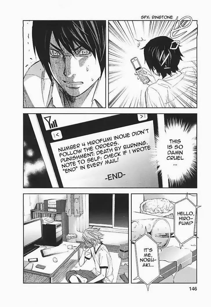 Ousama Game chapter 15 page 28