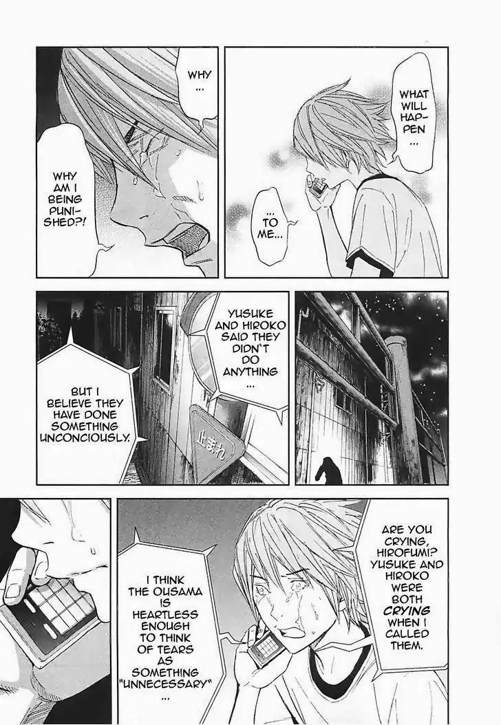 Ousama Game chapter 15 page 29