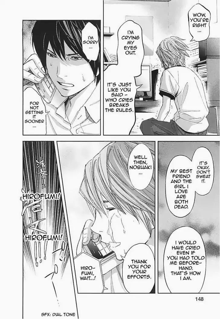 Ousama Game chapter 15 page 30