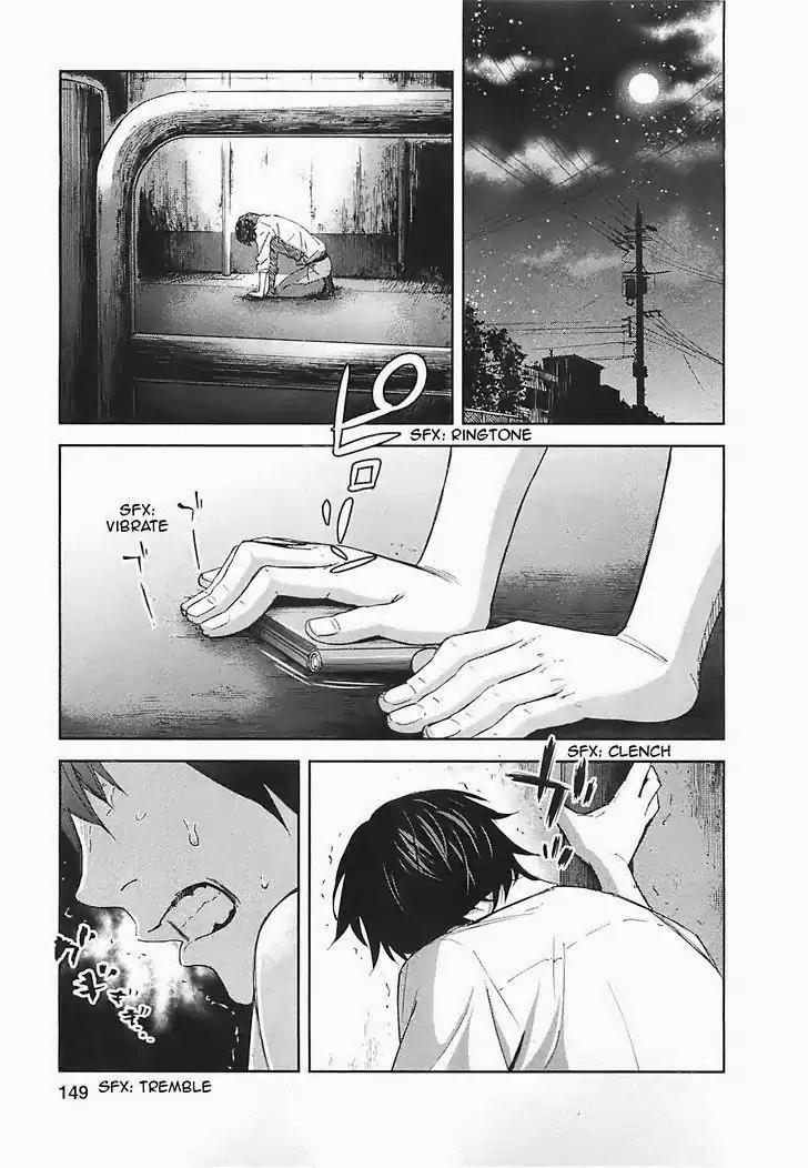 Ousama Game chapter 15 page 31