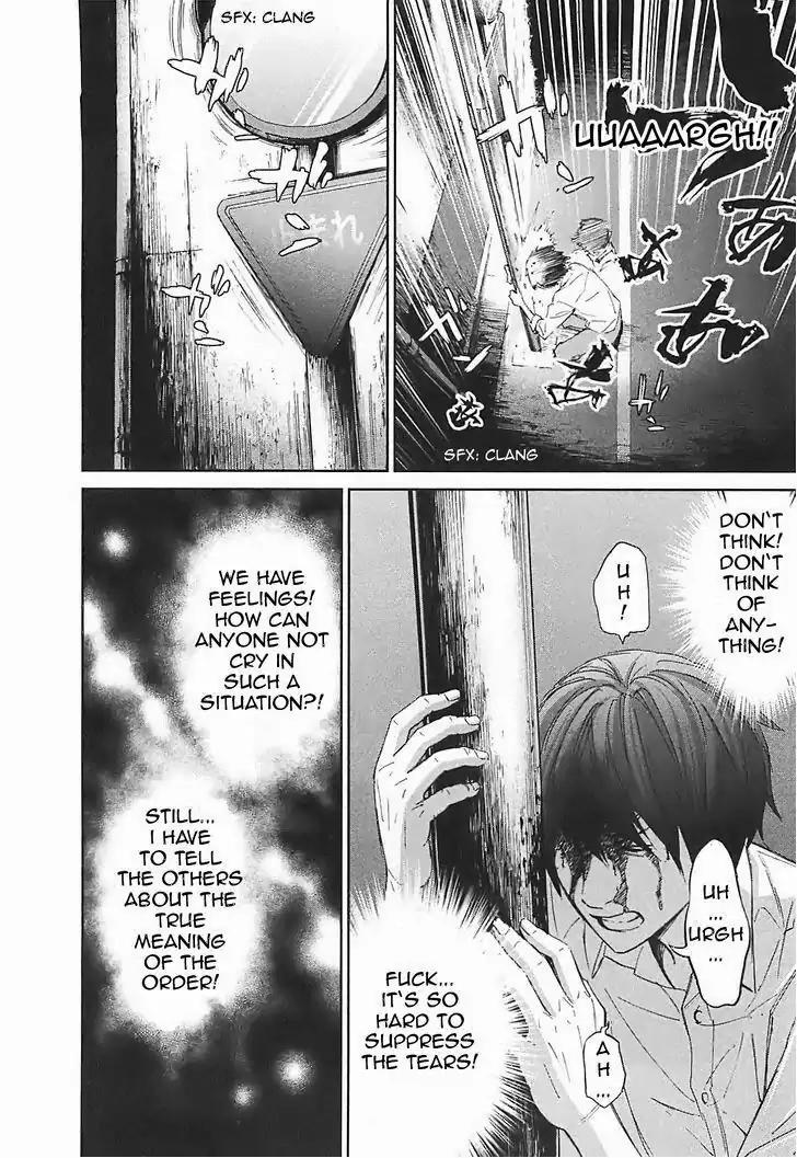 Ousama Game chapter 15 page 32