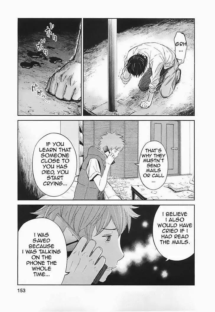 Ousama Game chapter 15 page 34