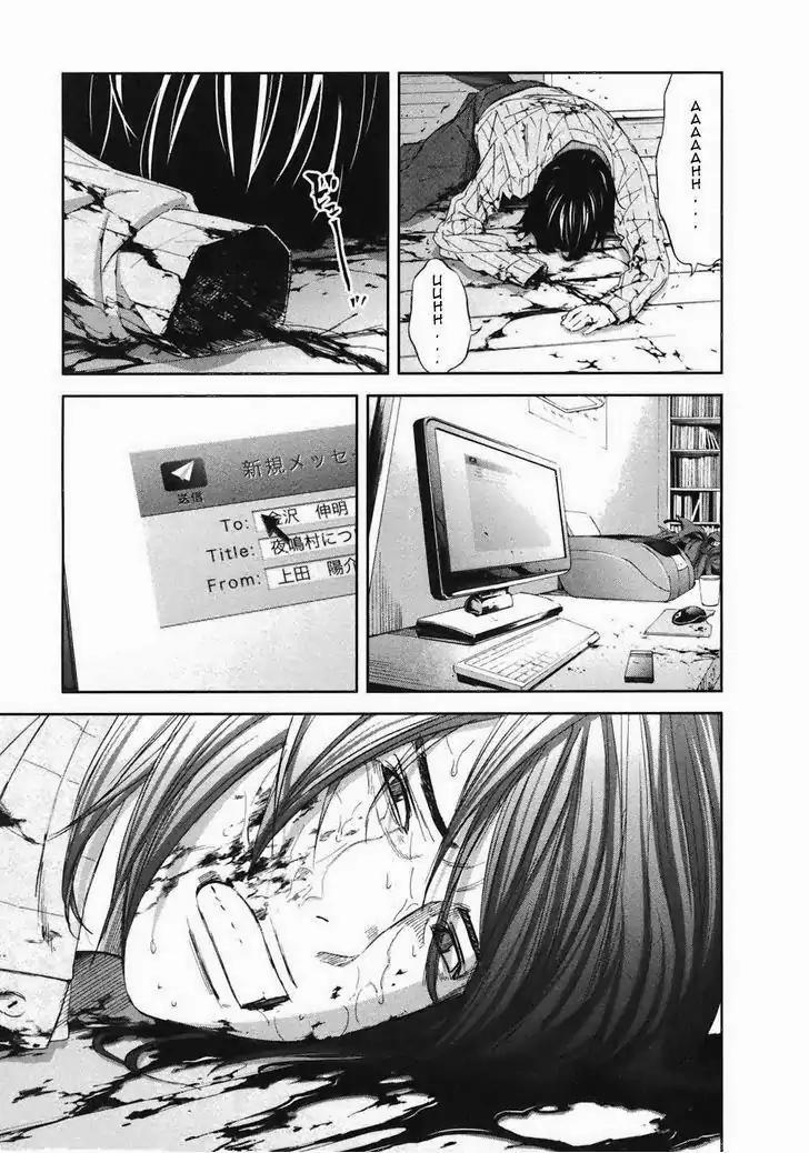 Ousama Game chapter 16 page 19