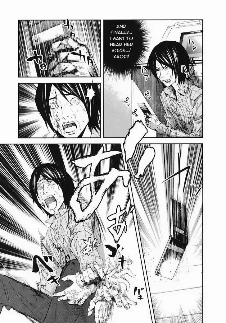 Ousama Game chapter 16 page 23