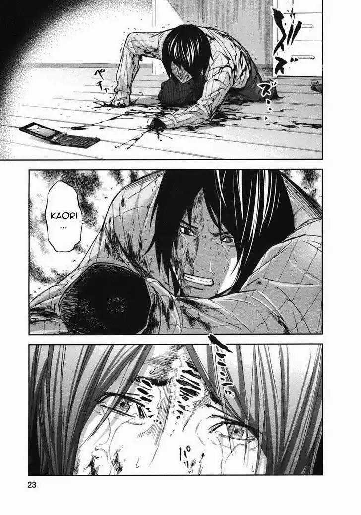 Ousama Game chapter 16 page 25