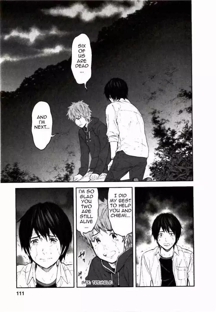 Ousama Game chapter 24 page 10