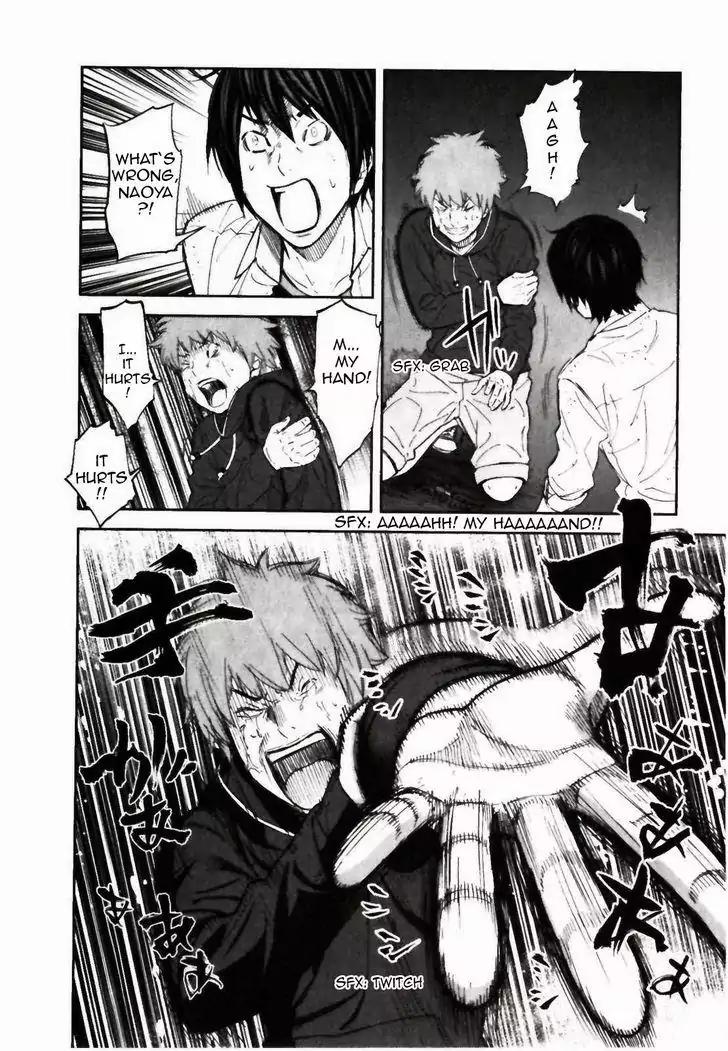 Ousama Game chapter 24 page 11