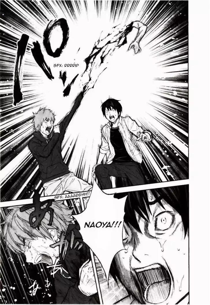 Ousama Game chapter 24 page 12