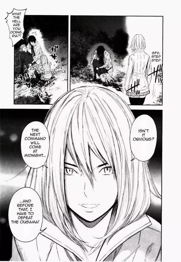 Ousama Game chapter 24 page 20