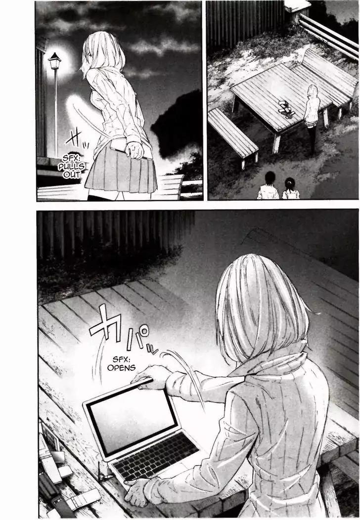 Ousama Game chapter 24 page 21