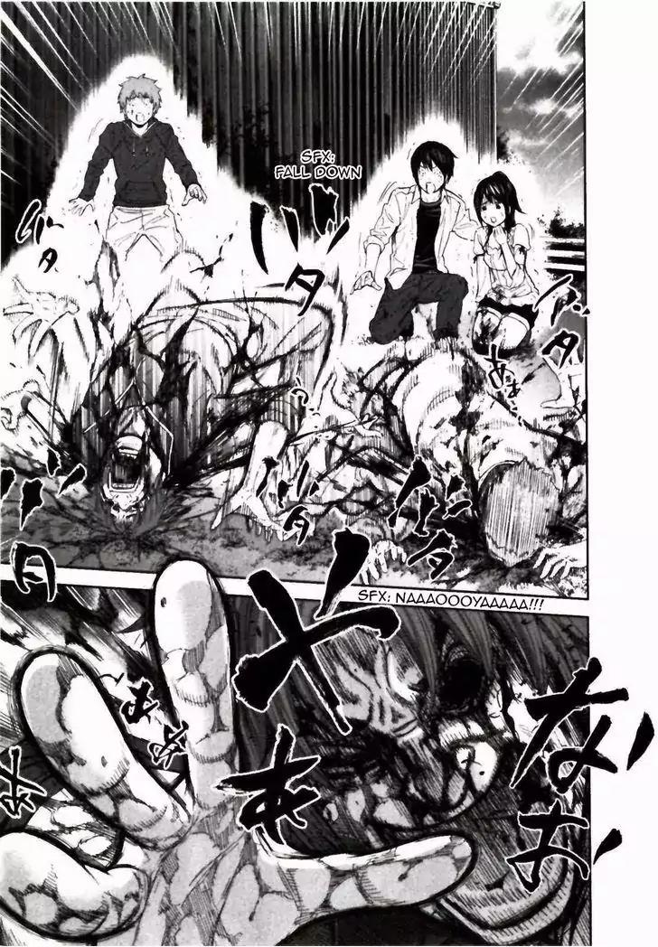 Ousama Game chapter 24 page 6