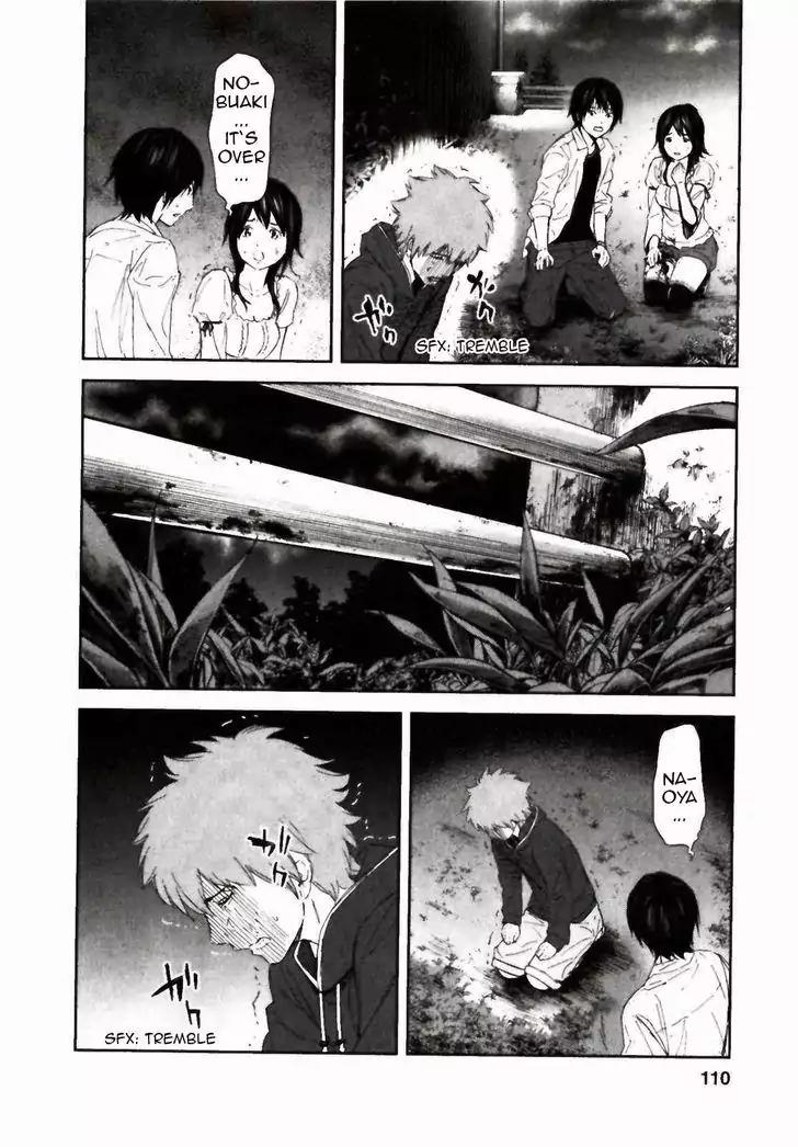 Ousama Game chapter 24 page 9