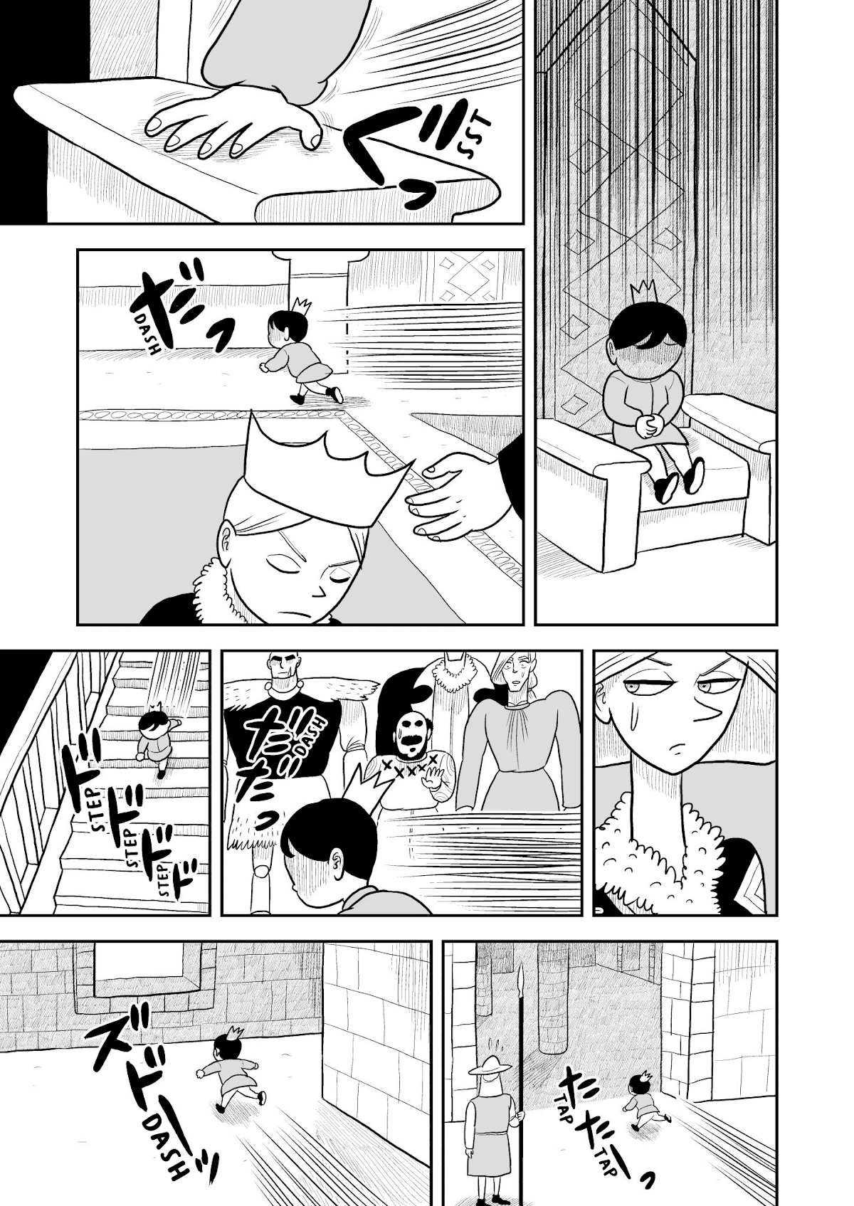 Ousama Ranking chapter 10 page 10