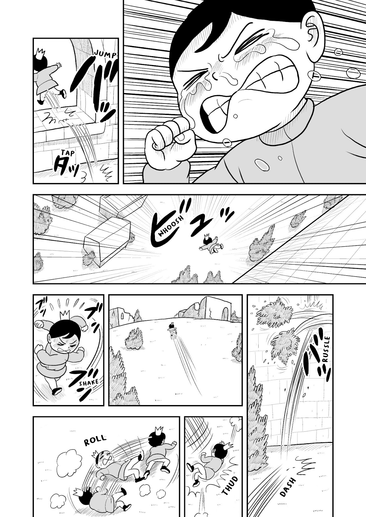 Ousama Ranking chapter 10 page 11