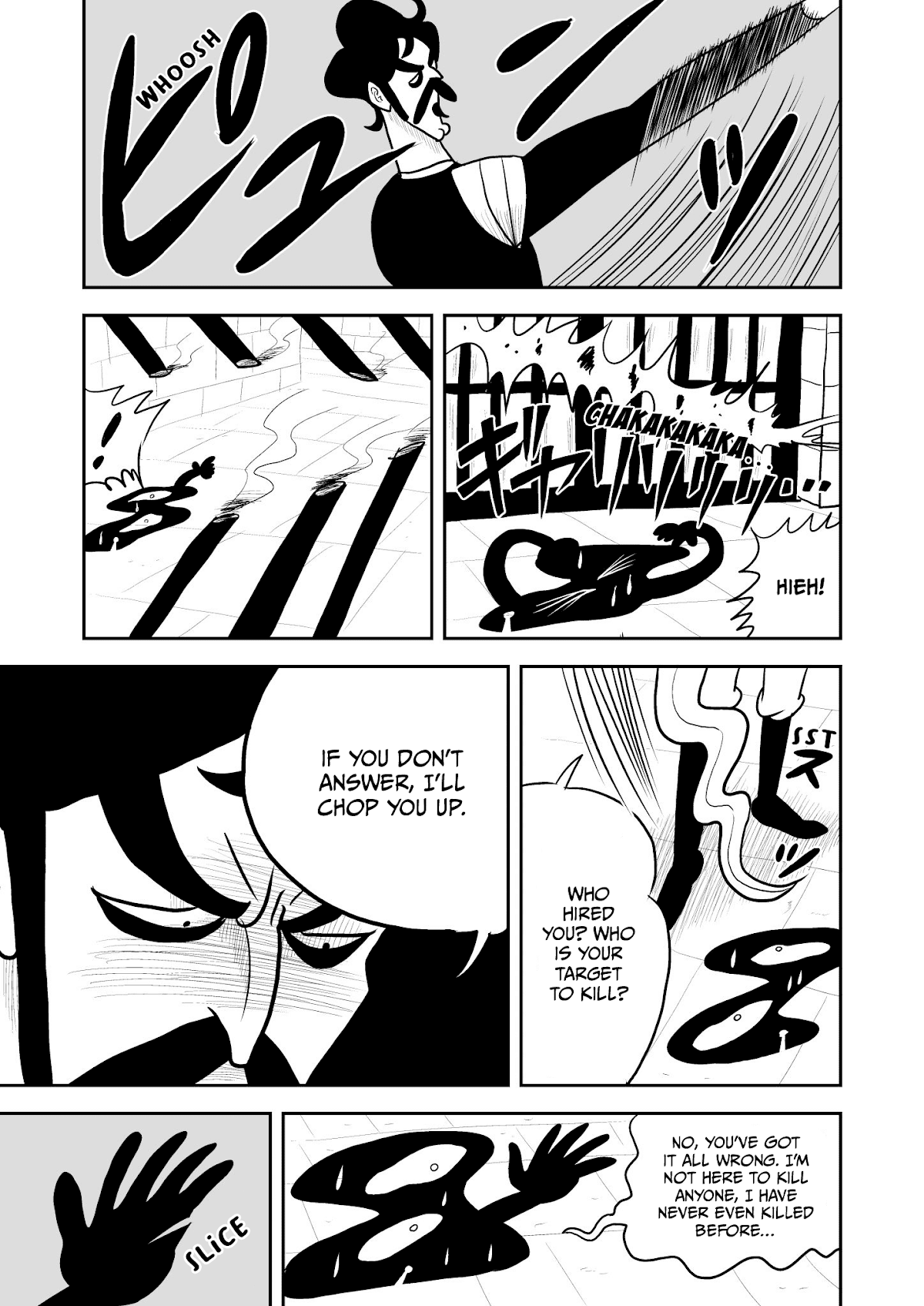 Ousama Ranking chapter 11 page 4