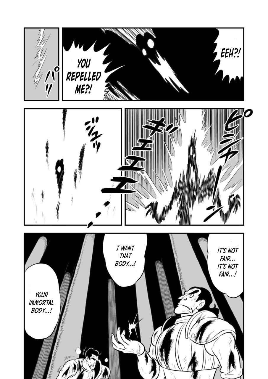 Ousama Ranking chapter 117.5 page 10