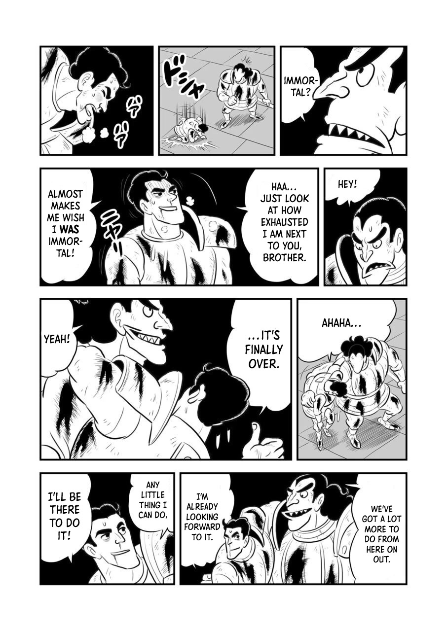 Ousama Ranking chapter 117.5 page 11