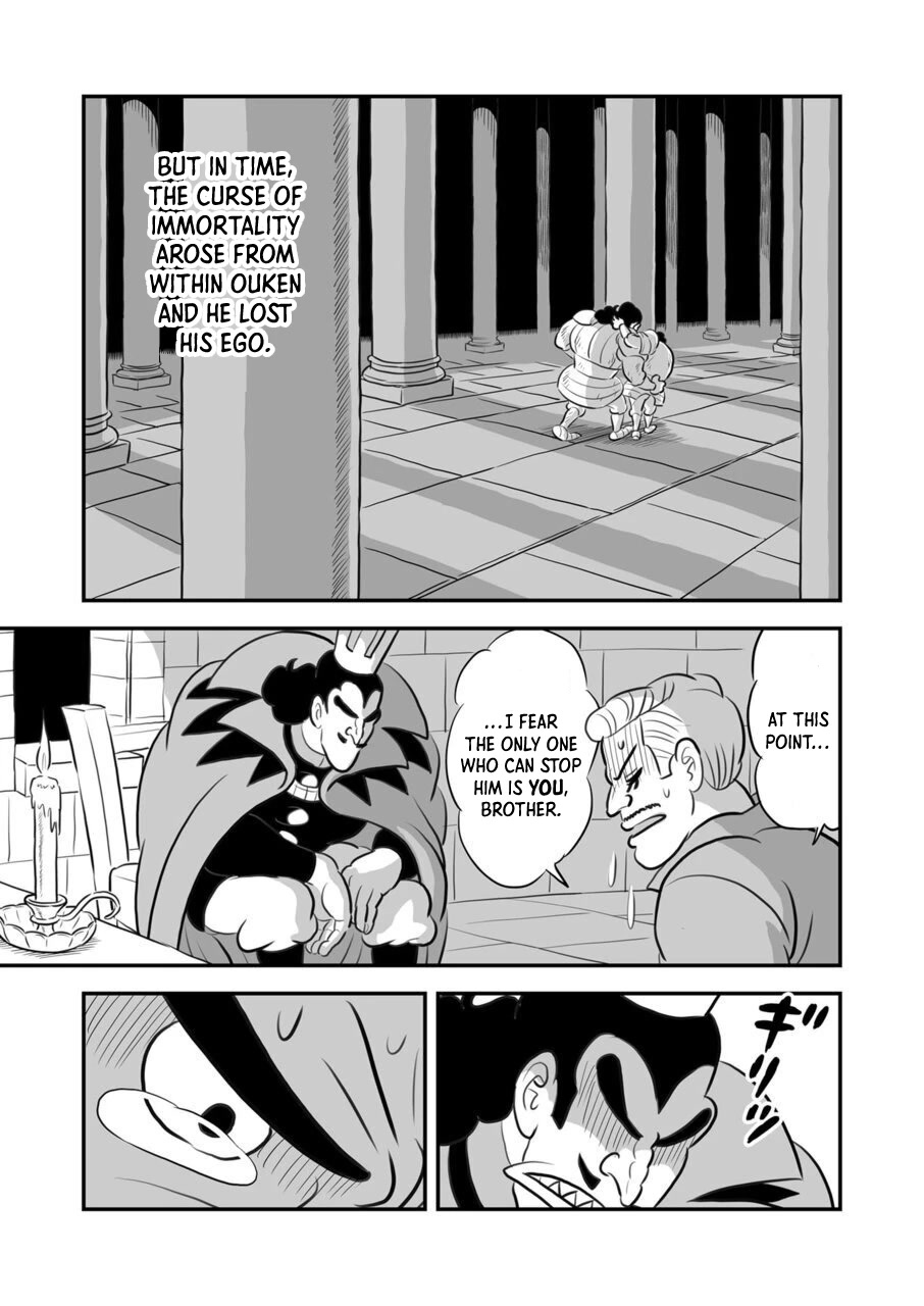 Ousama Ranking chapter 117.5 page 12