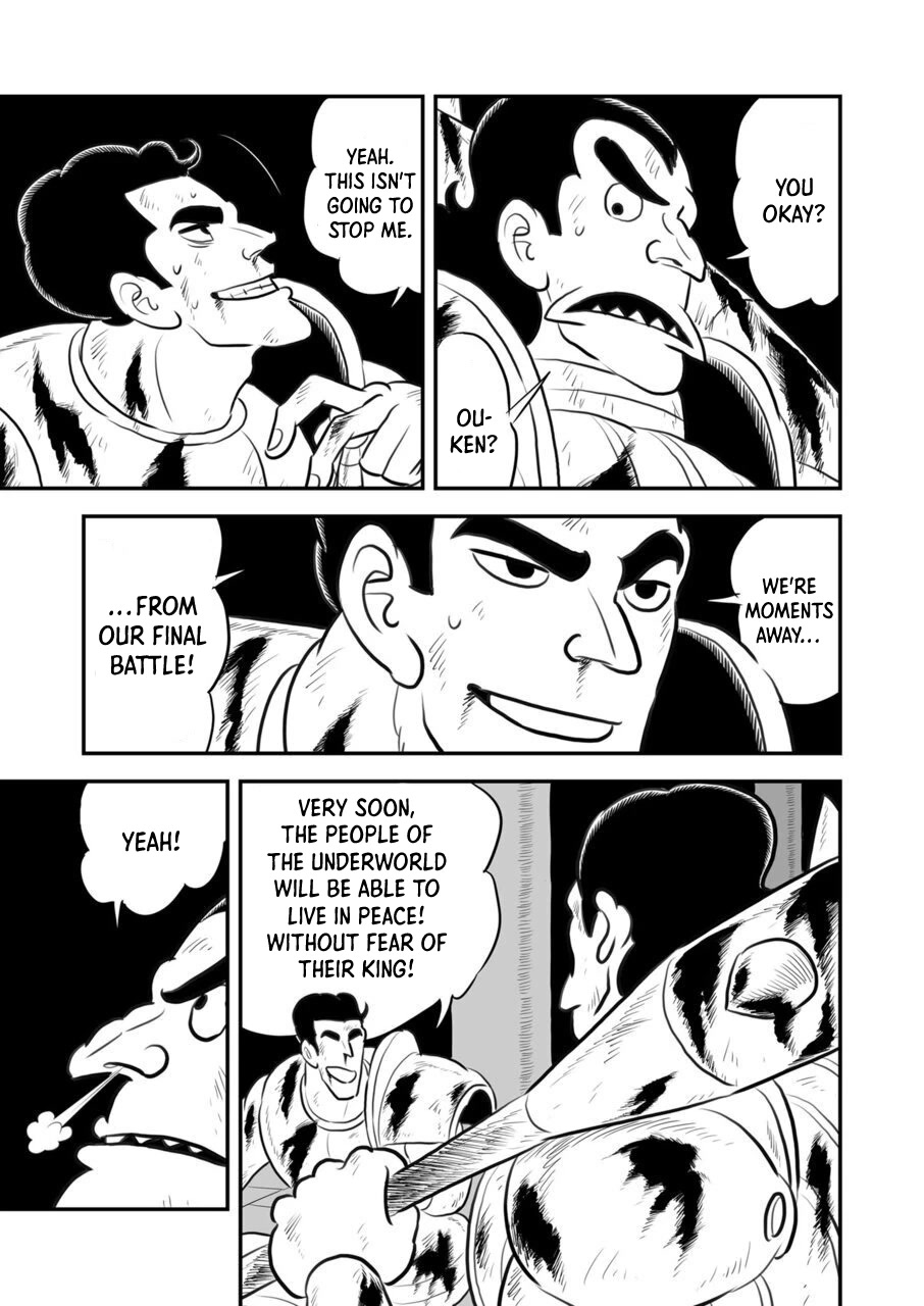 Ousama Ranking chapter 117.5 page 4