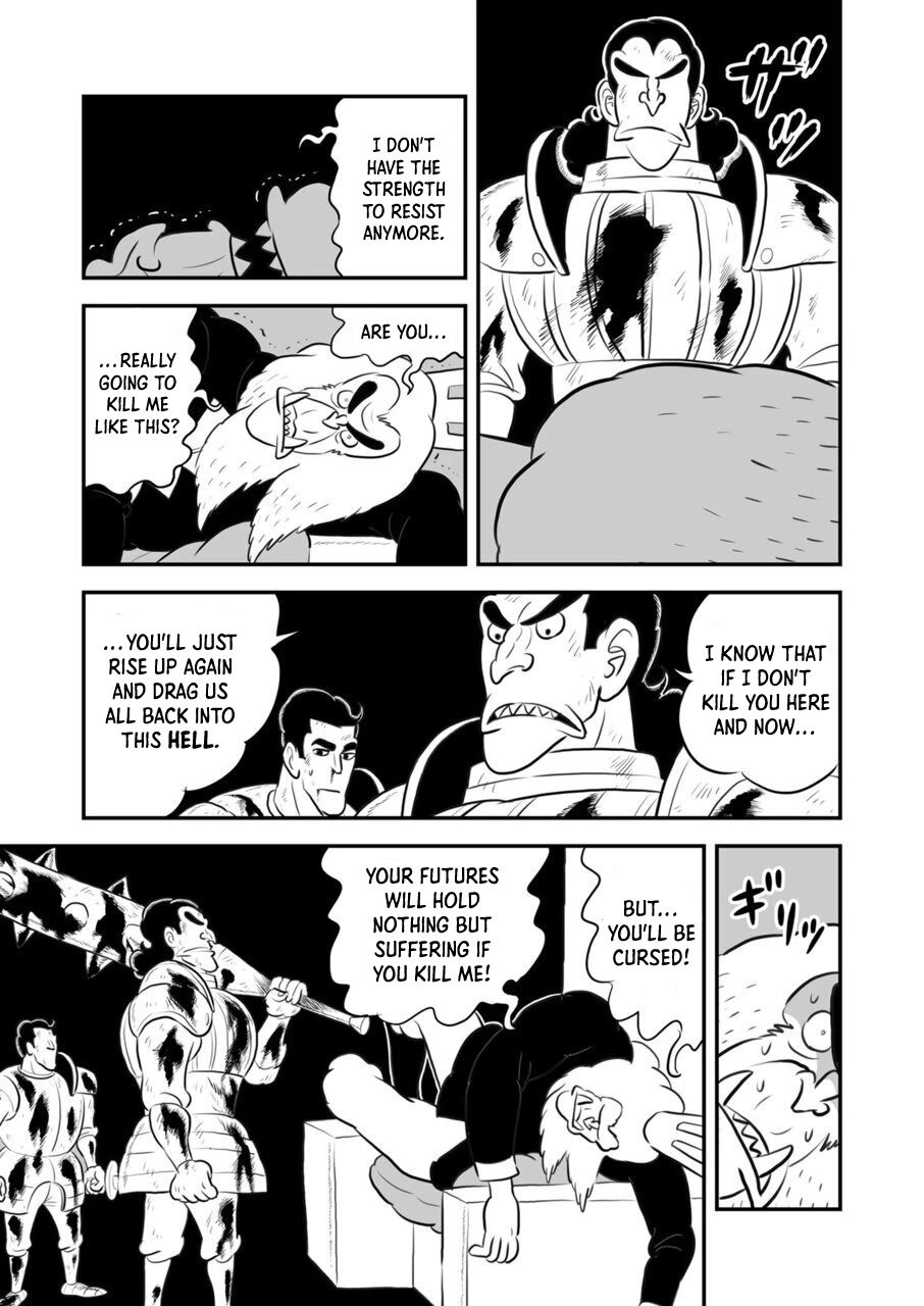 Ousama Ranking chapter 117.5 page 6