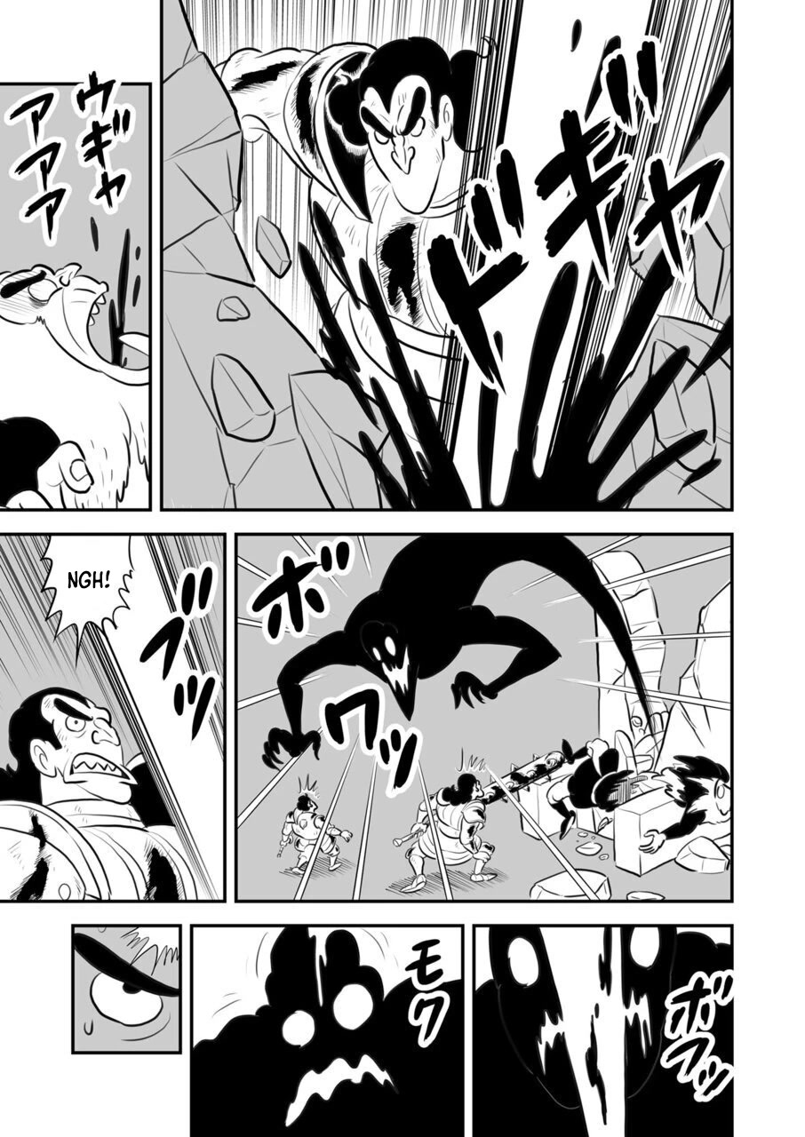 Ousama Ranking chapter 117.5 page 8