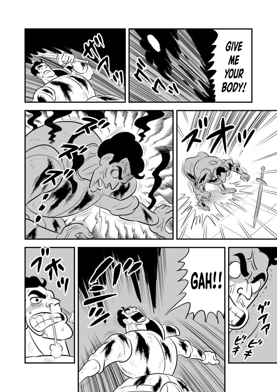 Ousama Ranking chapter 117.5 page 9