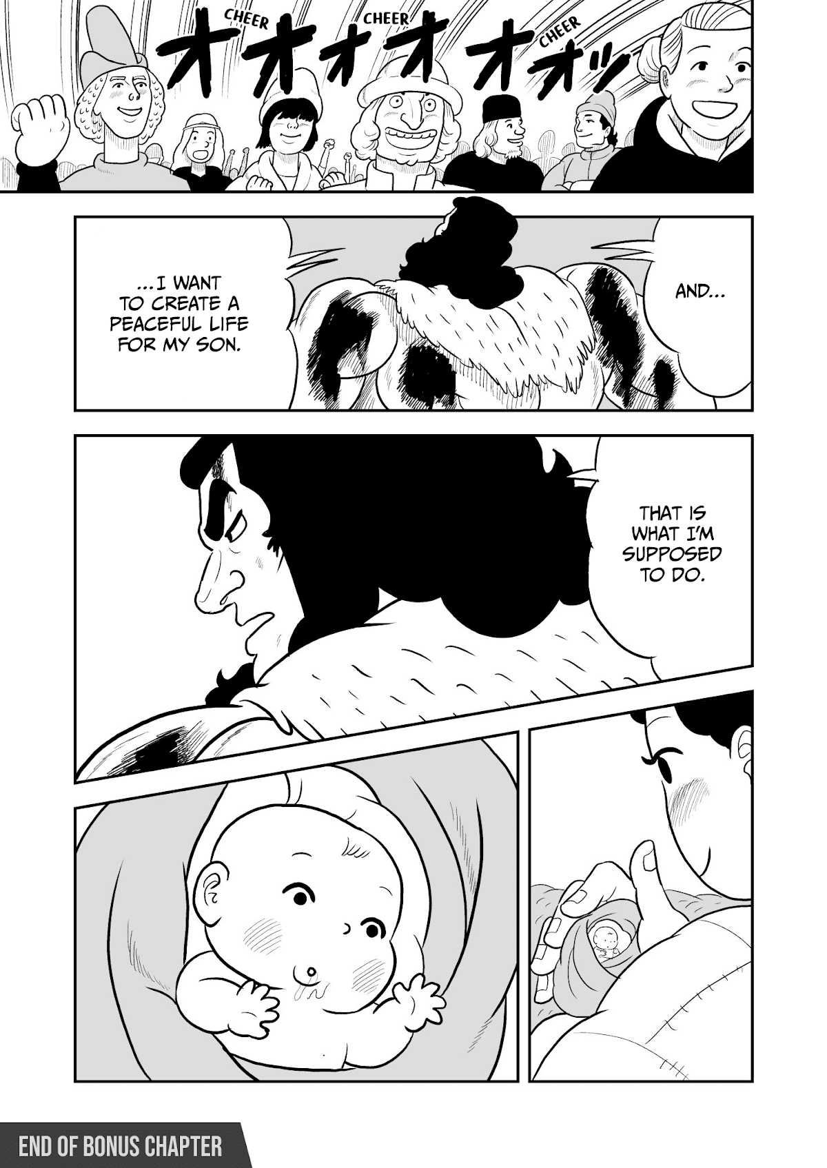 Ousama Ranking chapter 13.5 page 13