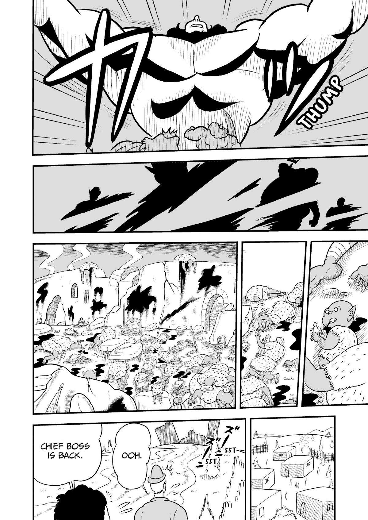 Ousama Ranking chapter 13.5 page 8