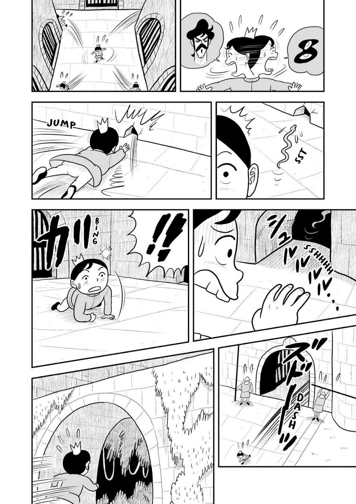 Ousama Ranking chapter 14 page 7