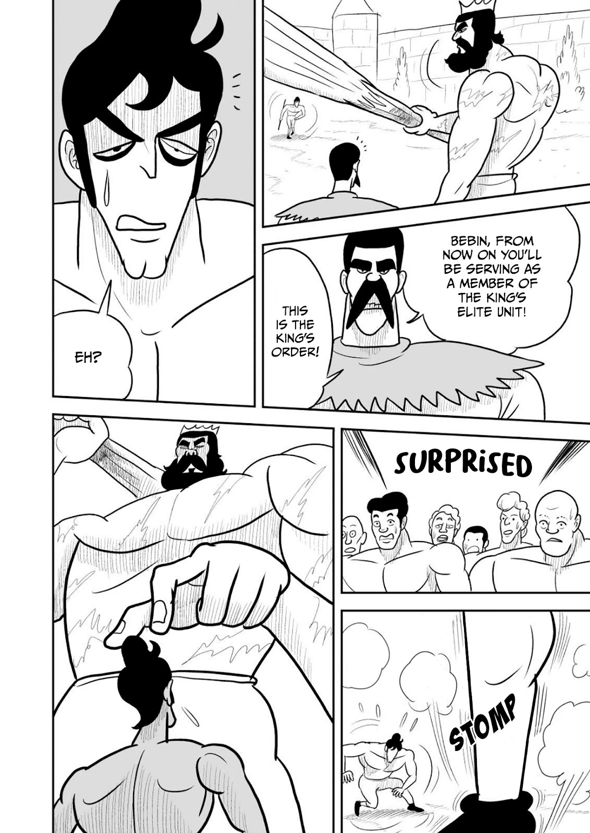 Ousama Ranking chapter 15 page 11