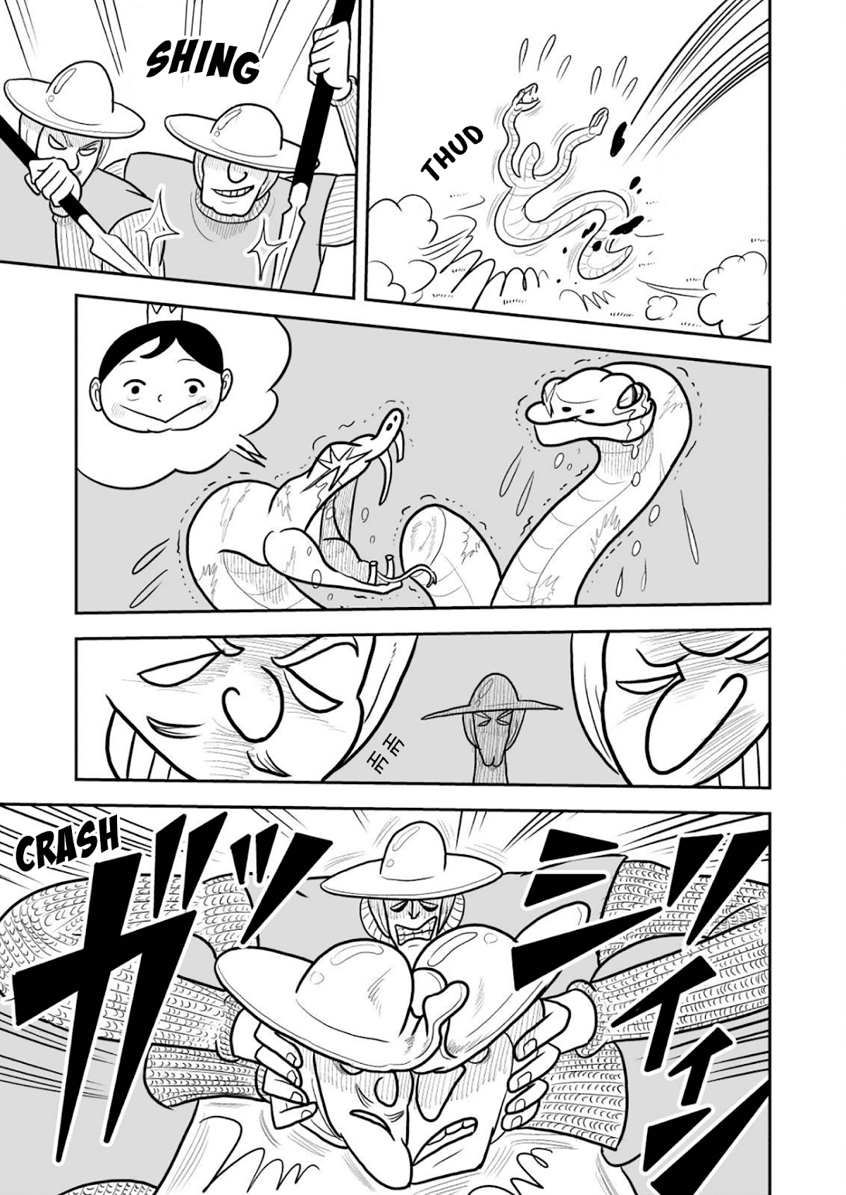 Ousama Ranking chapter 15 page 2