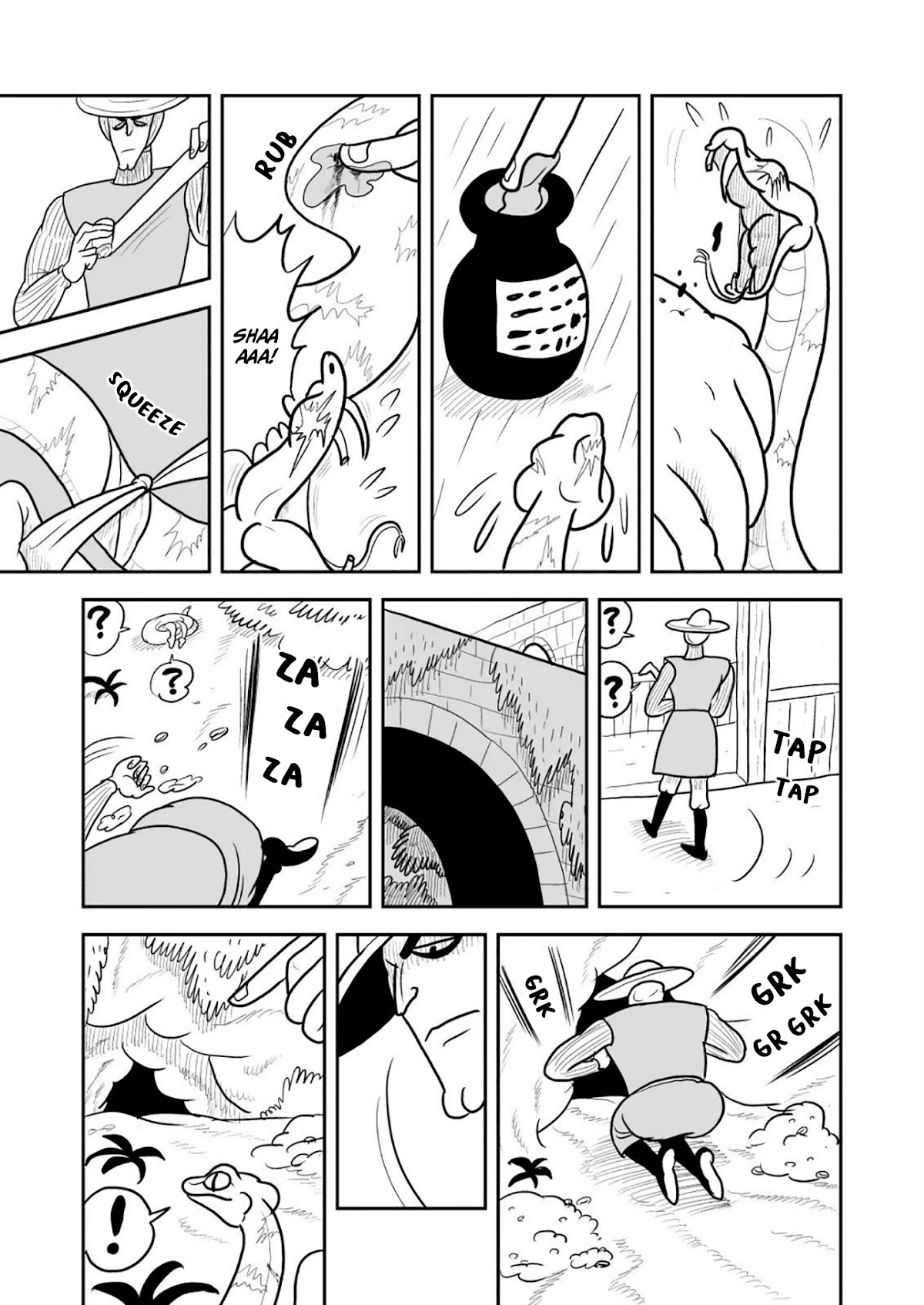 Ousama Ranking chapter 15 page 6