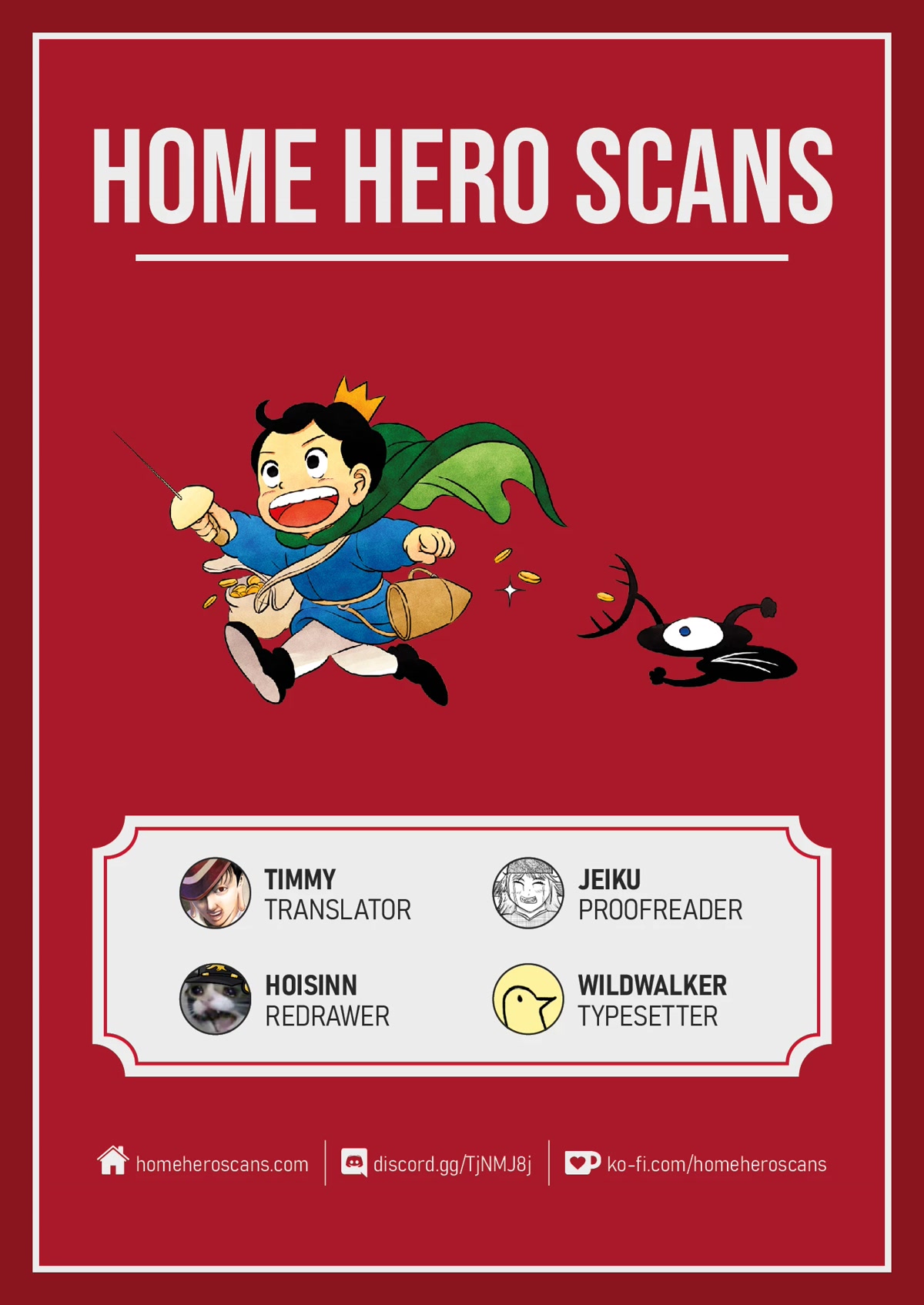 Ousama Ranking chapter 157 page 15