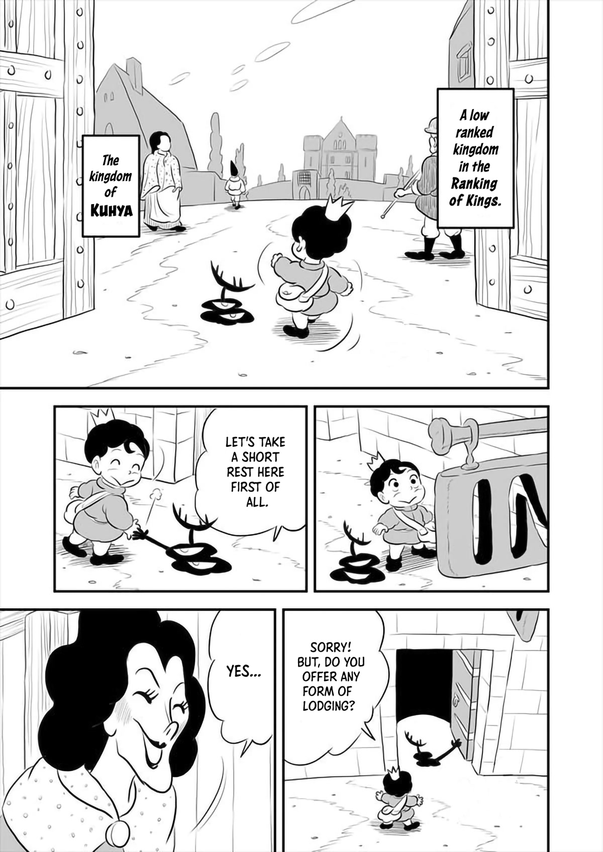 Ousama Ranking chapter 157 page 4