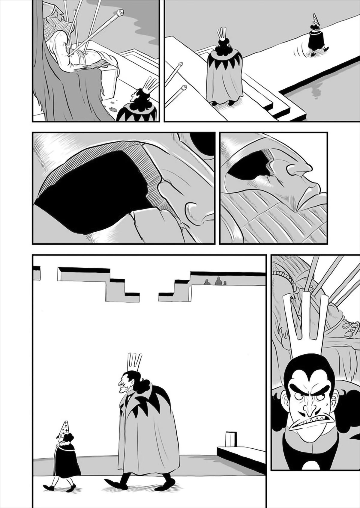 Ousama Ranking chapter 158 page 5