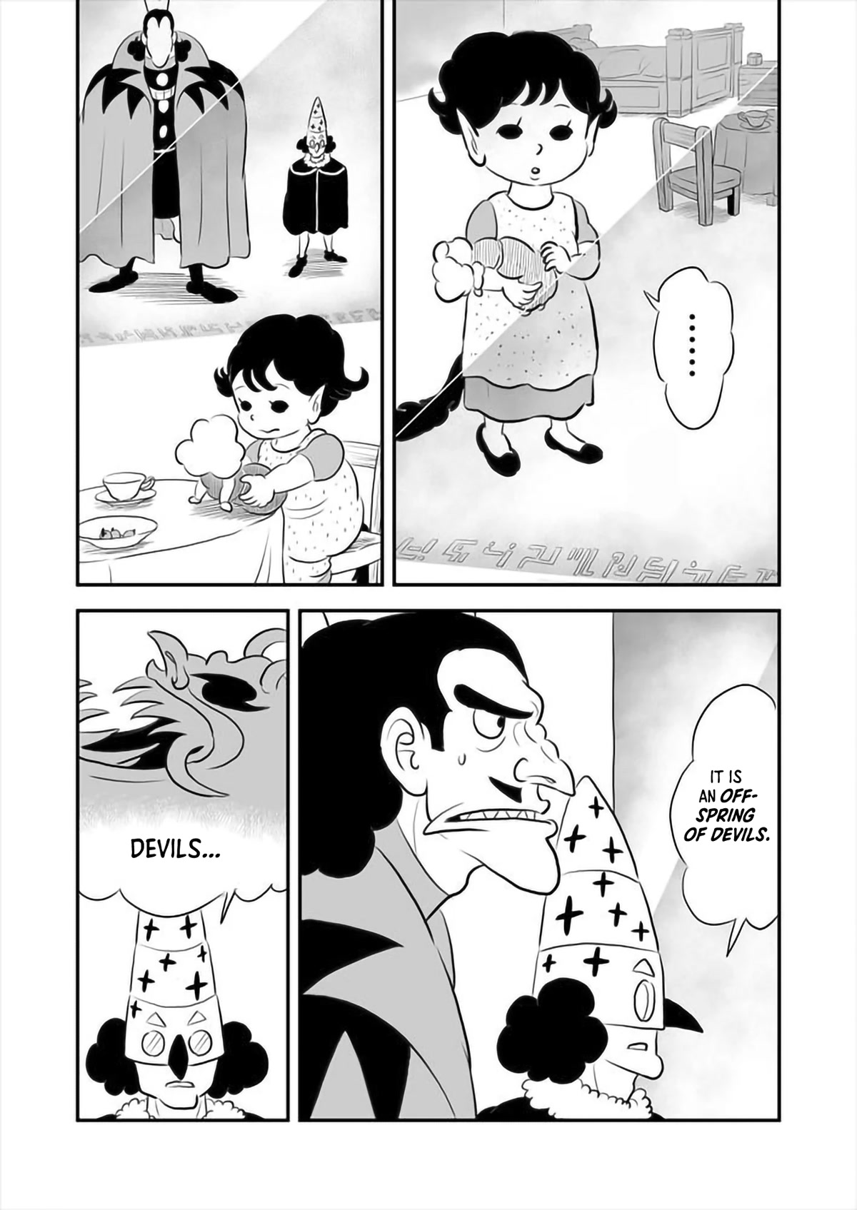 Ousama Ranking chapter 158 page 9