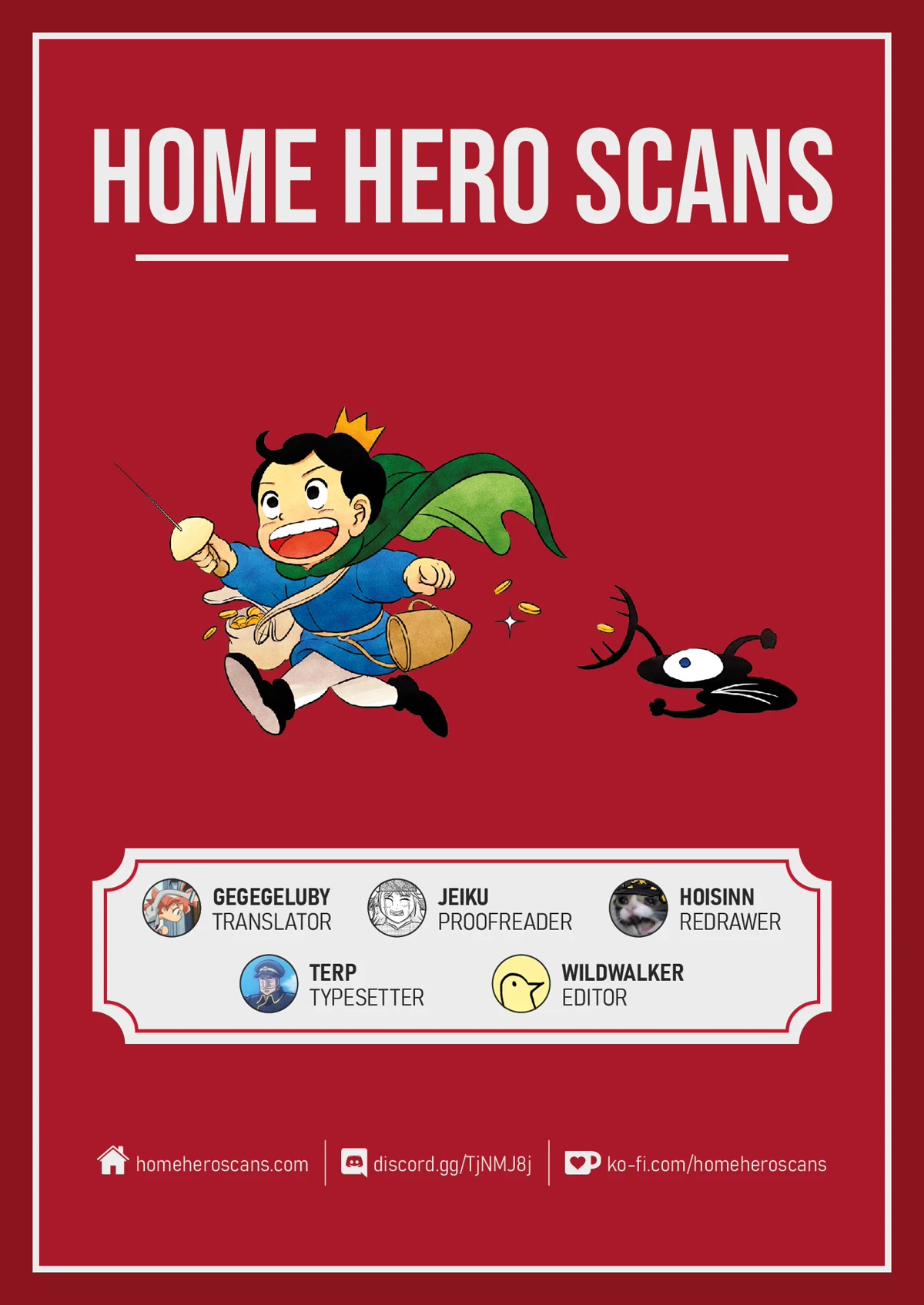 Ousama Ranking chapter 159 page 15