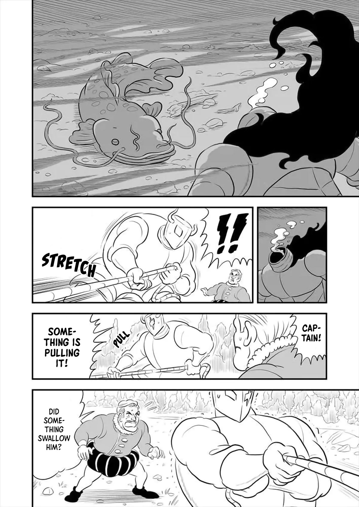 Ousama Ranking chapter 159 page 7