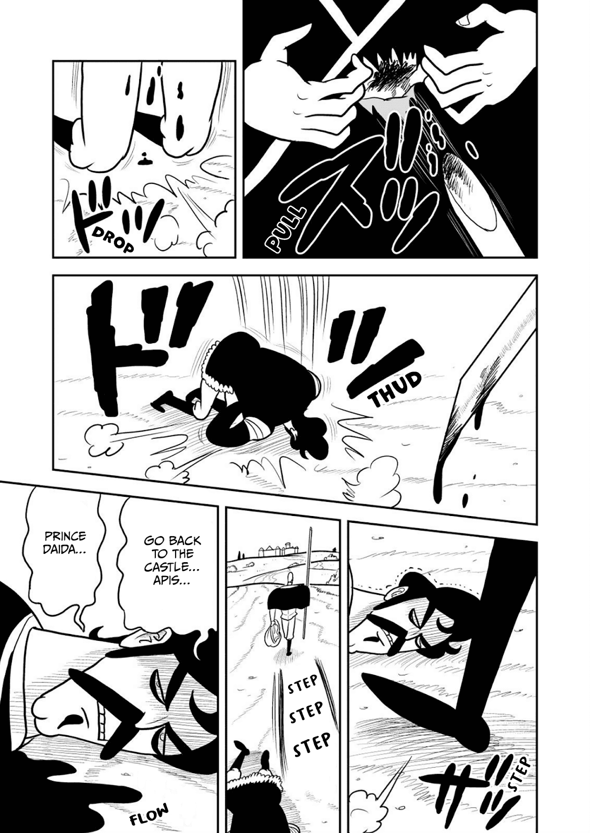 Ousama Ranking chapter 16 page 12