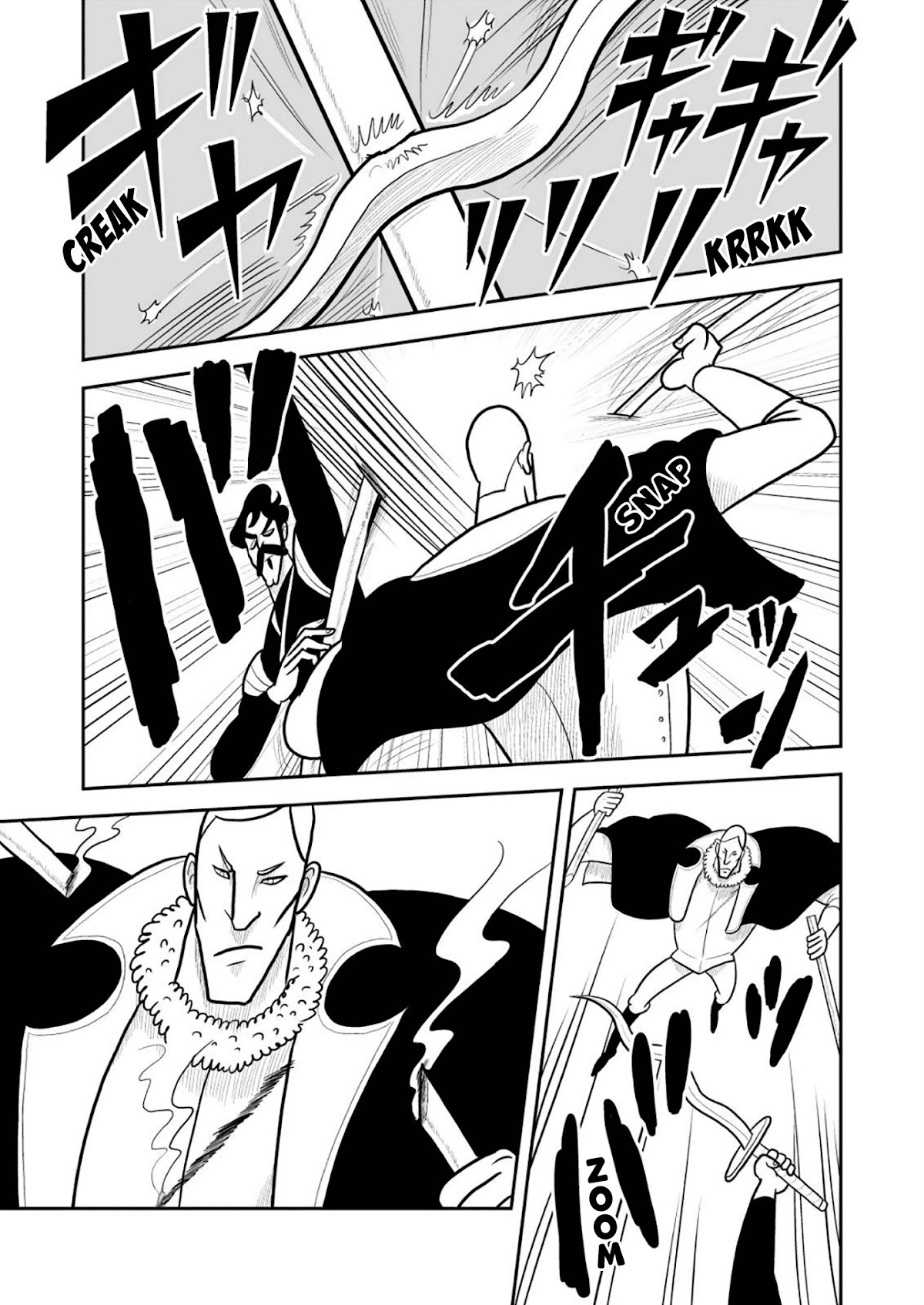 Ousama Ranking chapter 16 page 2