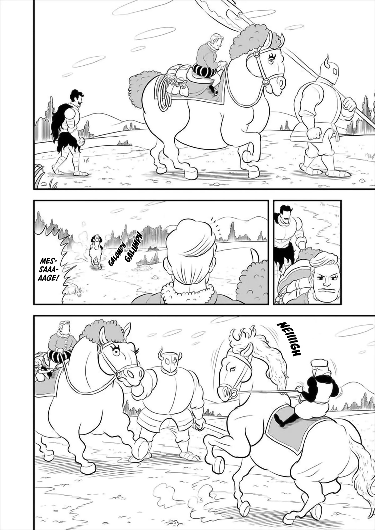 Ousama Ranking chapter 161 page 7