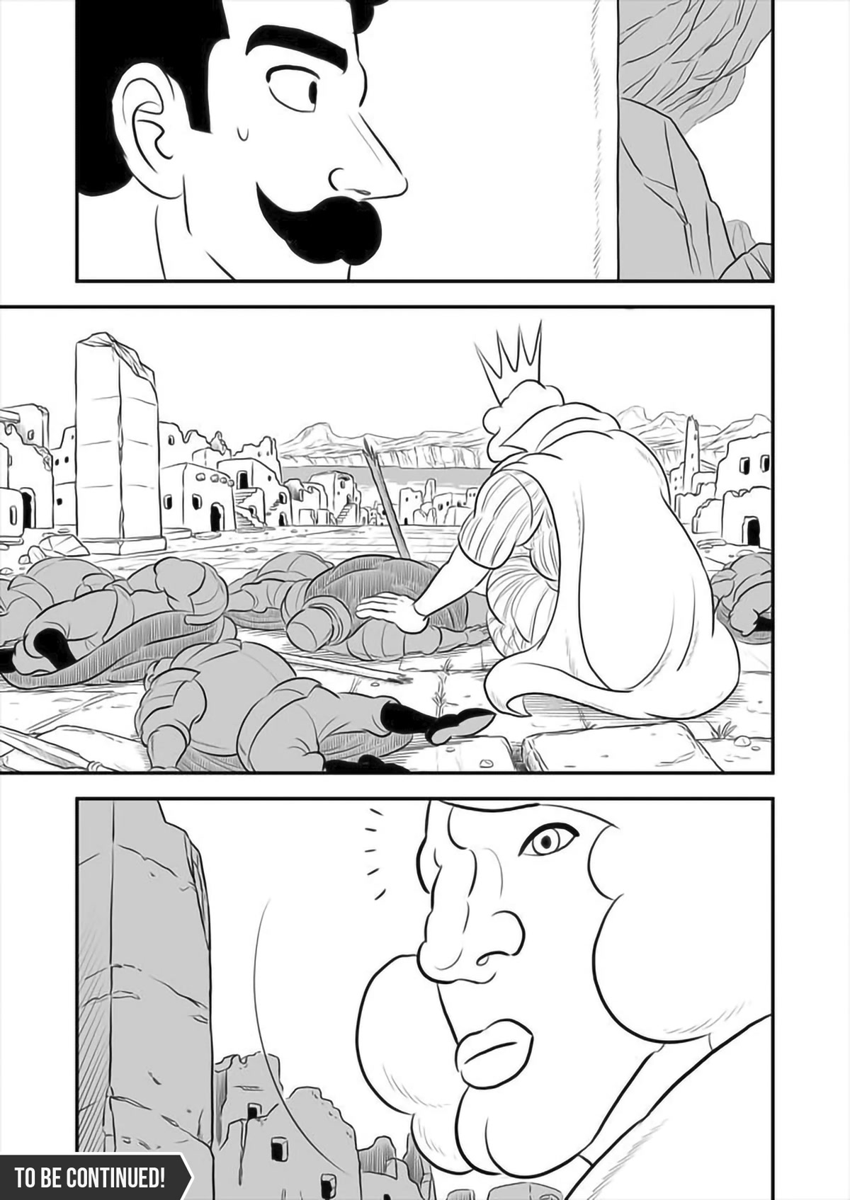 Ousama Ranking chapter 162 page 14