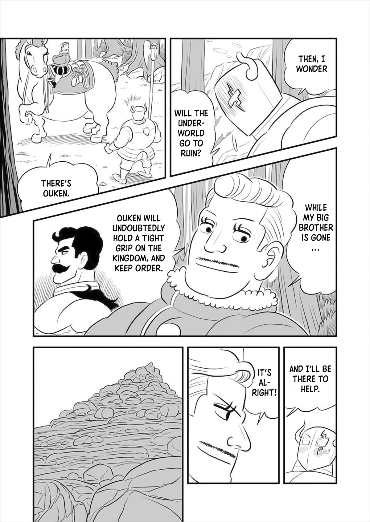 Ousama Ranking chapter 164 page 6