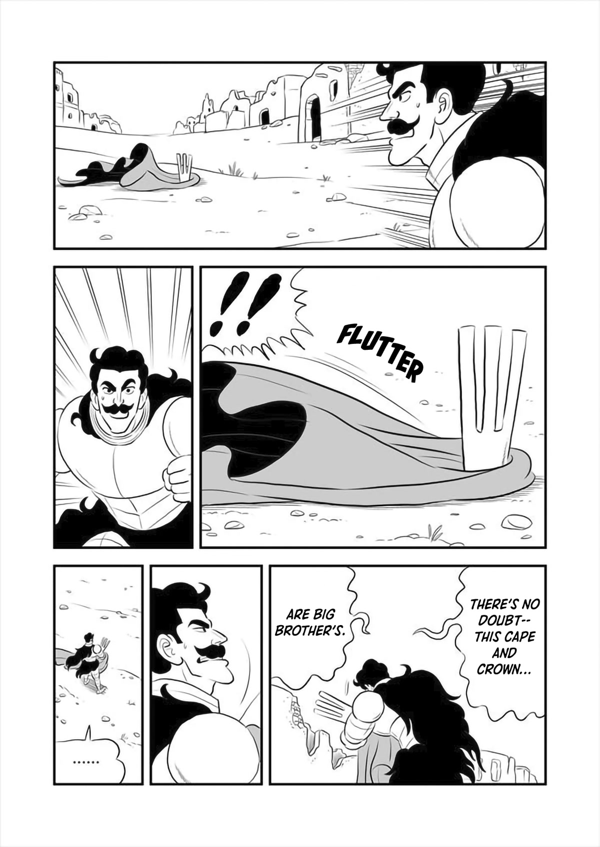 Ousama Ranking chapter 165 page 3