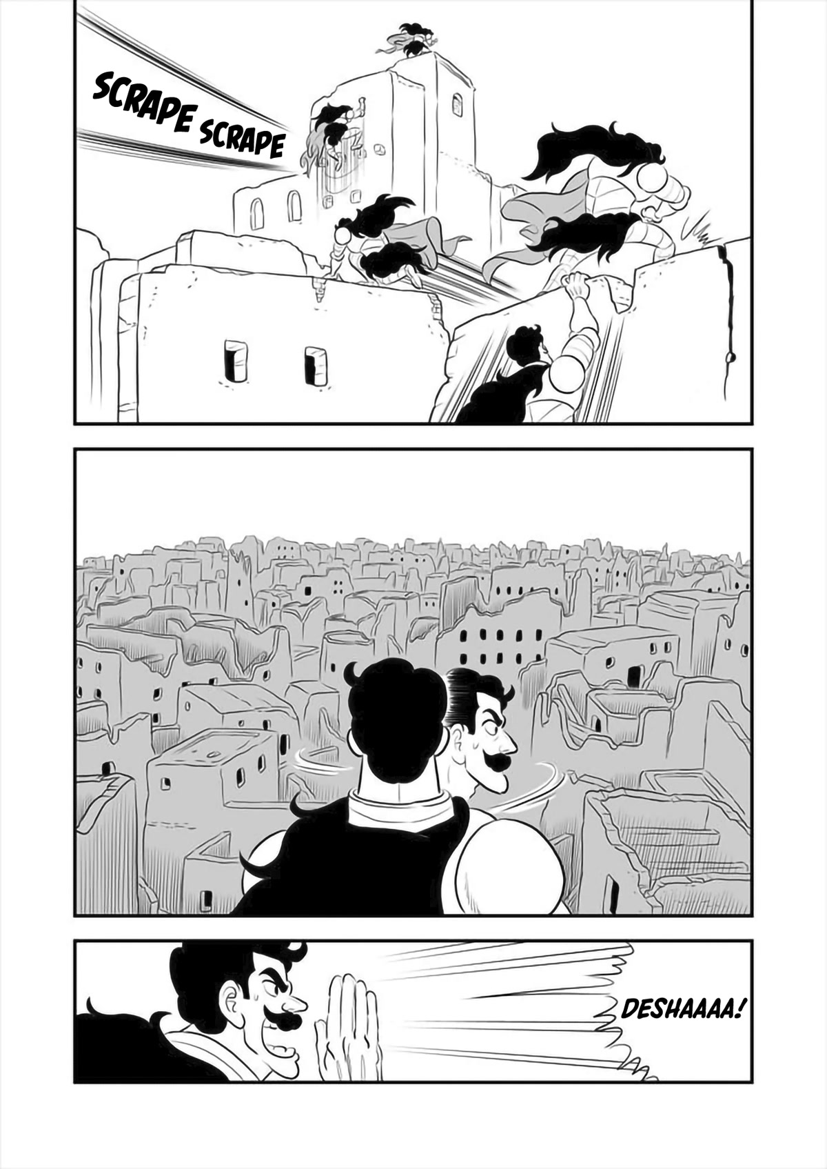 Ousama Ranking chapter 165 page 4