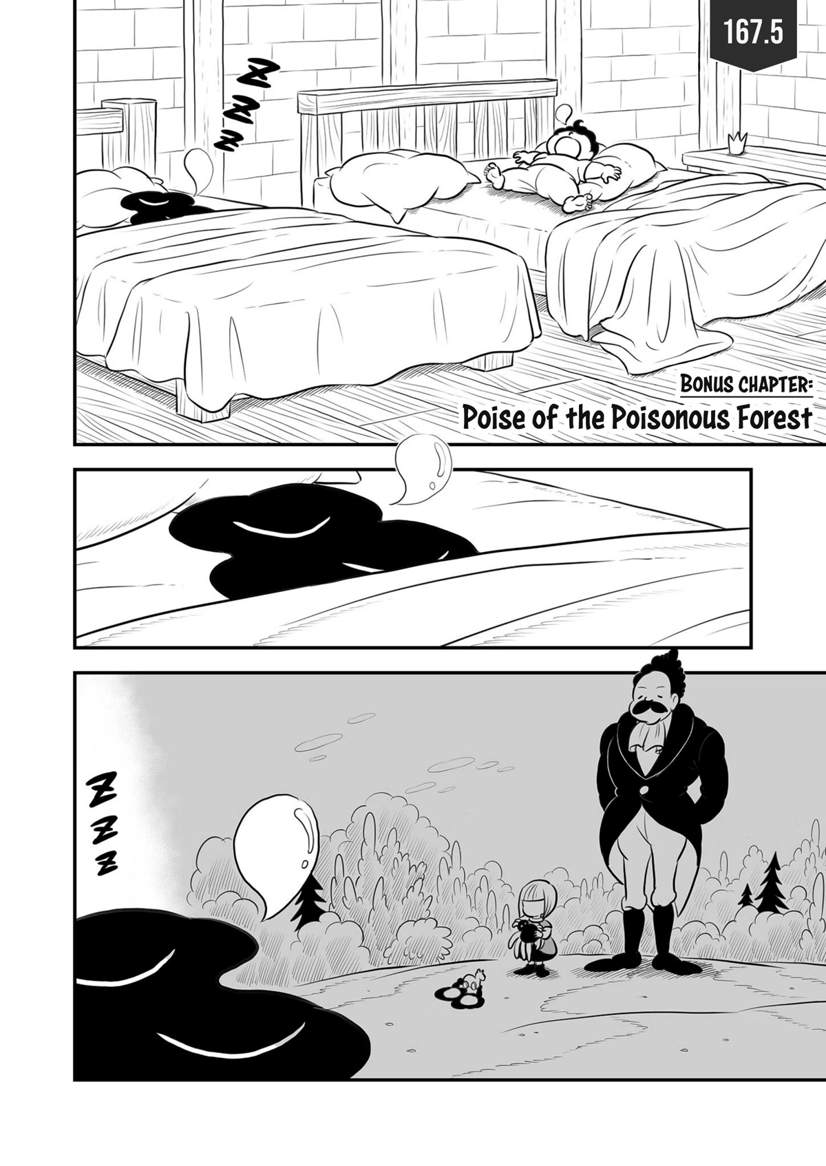 Ousama Ranking chapter 167.5 page 1