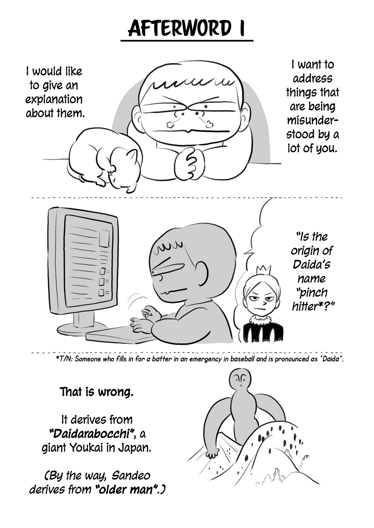 Ousama Ranking chapter 167.5 page 15