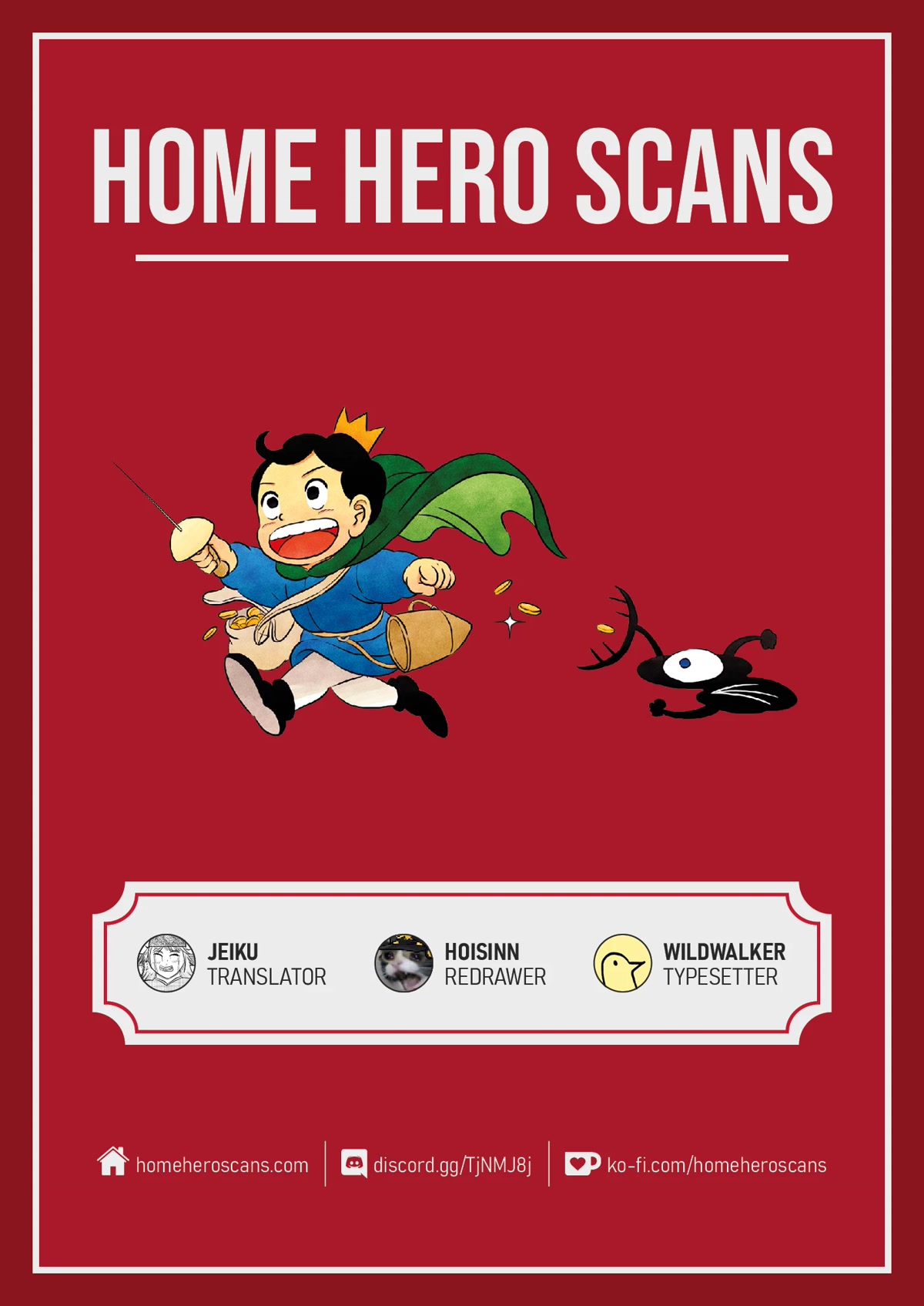 Ousama Ranking chapter 167.5 page 19