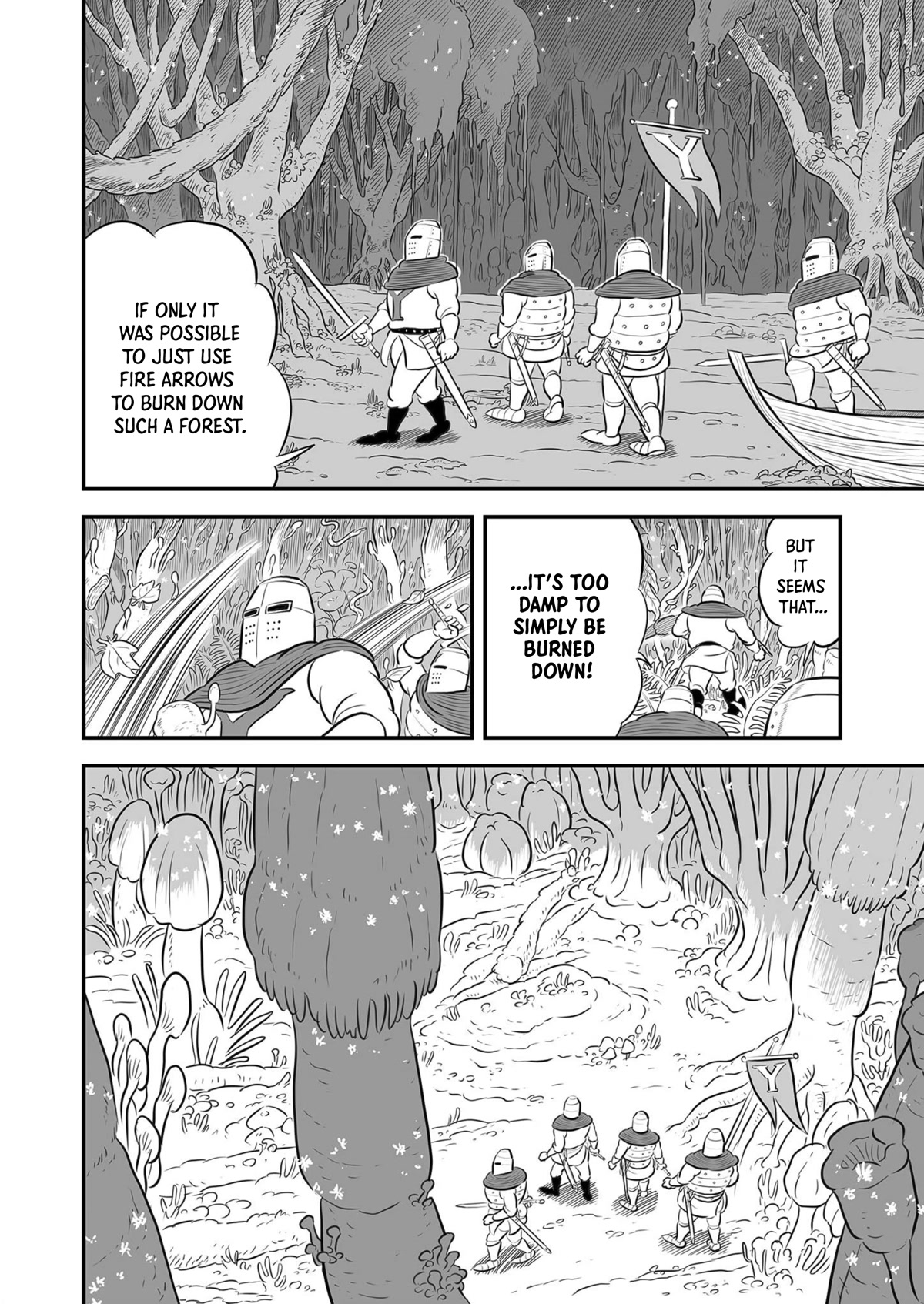 Ousama Ranking chapter 167.5 page 7