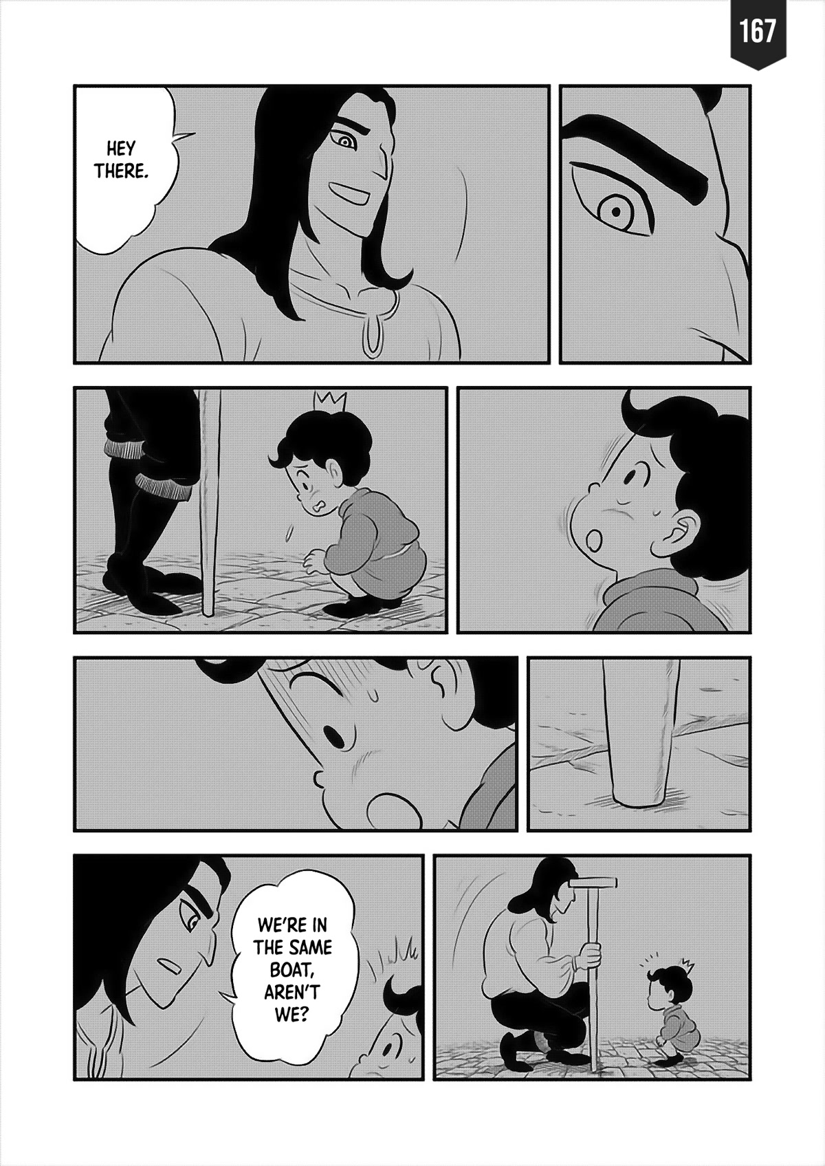 Ousama Ranking chapter 167 page 1